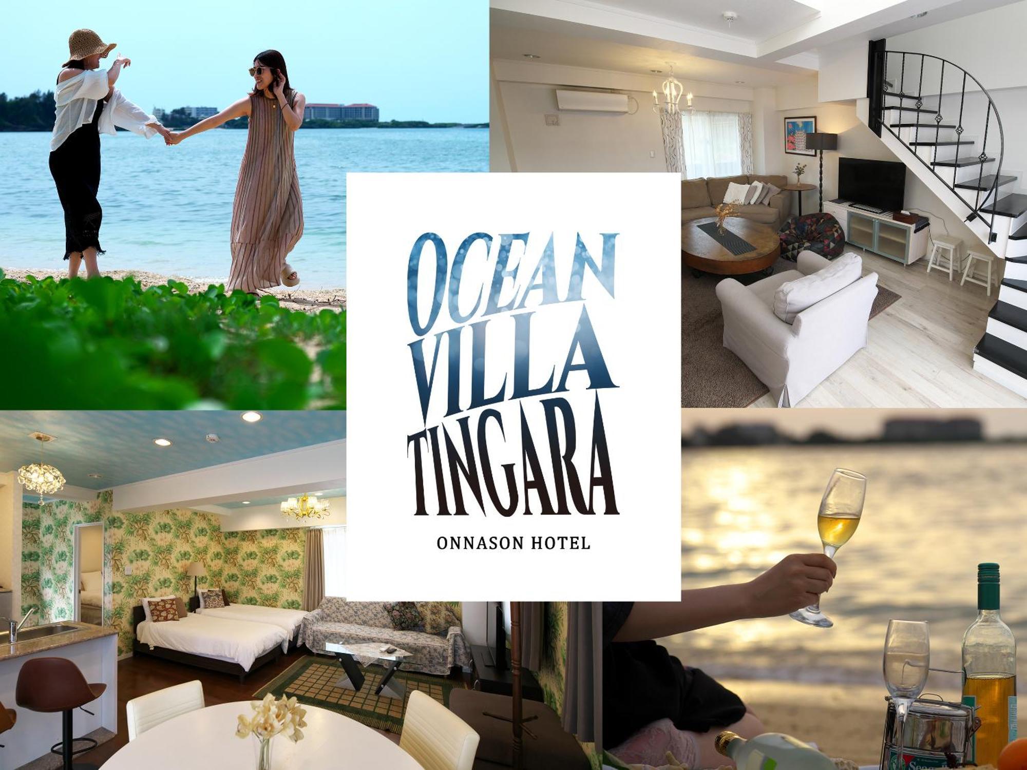 Ocean Villa Tin Gala Onna Exterior photo
